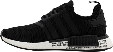 adidas nmd günstig kaufen herren|Adidas NMD with japanese writing.